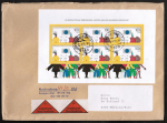 Bund 1472 - 100 Pf Jugendbfm.-Ausstellung als Block 21 als portoger. Block-EF auf C5-Nachnahme-Brief 250-500g von 1990-1992