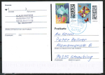 Bund 3861 als portoger. MiF mit 20 Cent Briefe-Dauerserie (+ 50 Cent) je aus Rolle auf Inlands-Postkarte vom November bis Dezember 2024, codiert, kurz !