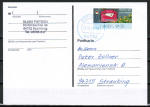 Bund ATM 9 "Briefe empfangen" - Marke zu 0,95 Euro als portoger. EF auf Inlands-Postkarte von 2025-2026, codiert