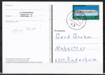 Bund 965 als portoger. EF mit 40 Pf Jugend 1978 auf Inlands-Postkarte von 1978 - im Ankauf gesucht !
