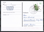 Bund 1667 als portoger. EF mit 80 Pf Jugend 1993 / Rosenkäfer auf Inlands-Postkarte von 1993 mit 5-stelliger Postleitzahl, codiert