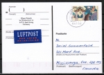Bund 1735 als portoger. EF mit 200 Pf EZM aus Zoo-Block auf bersee-Luftpost-Postkarte von 1995 nach Kanada, codiert