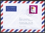 Bund 1874 als portoger. EF mit 300 Pf Bürgerliches Gesetzbuch auf Übersee-Luftpost-Brief bis 20g von 1996/1997 nach Kanada, vs. codiert