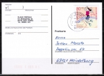 Bund 1898 als Ganzsachen-Ausschnitt aus PSo 45 -  mit 80 Pf Sport 1997 als portoger. EF auf Inlands-Postkarte 1997, codiert