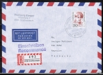 Bund 1393 als portoger. EF mit 350 Pf Frauen auf Luftpost-Einschreibe-Brief bis 5g von 1988/1989 nach Paraguay, AnkStpl. nur kurz !