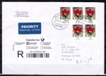 Bund 2968 als portoger. MeF mit 5x 58 Ct. Blumen aus Bogen auf Auslands-Einschreibe-Brief bis 20g von 2014 nach China, AnkStpl.