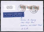 Bund 1375 als portoger. MeF mit 3x 120 Pf SWK aus Rolle auf Luftpost-Brief 25-30g vom Juli 1989 in die USA, rs. Code-Stpl.