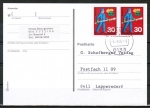 Bund 632 als portoger. MeF mit 2x 30 Pf Feuerwehr auf Inlands-Postkarte von 1985, rs. ohne Text