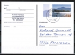 Bund 3162 als portoger. EF mit 45 Cent Chiemsee links weiss als Nassklebe-Marke auf Inlands-Postkarte von 2015-2019, codiert
