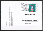 Bund 743 als portoger. EF mit 30 Pf Wohlfahrt 1972 auf Inlands-Postkarte von 1972-1974