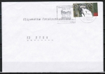 Bund 1015 als portoger. EF mit 60 Pf Funkverwaltungskonferenz auf Inlands-Brief bis 20g von 1979-1982