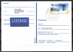 Bund ATM 7 - Fehlverwendung - Marke zu 0,65 Euro als portoger. EF auf Europa-Postkarte von 2008 in die Schweiz, codiert