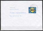 Bund 526 als portoger. EF mit 50 Pf Wohlfahrt 1966 / Froschkönig auf Auslands-Brief bis 20g von 1966-1968 in die Schweiz