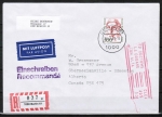 Berlin 830 als portoger. EF mit 500 Pf Frauen-Serie auf Luftpost-Einschreibe-Brief 25-30g vom Febr. 1989 nach Kanada, rs. 2 AnkStpl. !