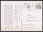 Bund 917 als portoger. EF mit brauner 60 Pf B+S - Marke aus Rolle auf Auslands-Postkarte von 1979-1982 in die CSSR