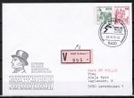 Bund 920 als Privat-Ganzsachen-Umschlag mit eingedruckten Marken 200 Pf + rote 50 Pf B+S - Serie als Inl.-Wertbrief mit SST von 1978, AnkStpl.