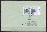 Bund 1250 als portoger. MeF mit 2x 60 Pf Limburg auf Auslands-Brief bis 20g von 1985-1989 in die UdSSR/AnkStpl., Marke mit Eck-Knick