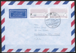 Bund 1289 als portoger. MeF mit 2x 80 Pf Bundeshaus - EZM aus Block 20 auf Luftpost-Brief 5-10g von 1986-1989 in die USA/Code