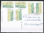 Bund ATM 1 - - 6 Marken zu 10 Pf als portoger. MeF auf Inlands-Postkarte von 1982-1993