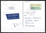 Bund ATM 1 - Marke zu 115 Pf als portoger. EF auf Luftpost-Postkarte von 1989-1993 nach Paraguay, rs. AnkStpl.
