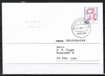 Bund 1331 als portoger. EF mit 40 Pf Frauen auf Drucksache-Postkarte vom ZAG Büsingen von 1987 in die Schweiz, rs. ohne Text