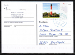 Bund 3090 als portoger. EF mit 60 Cent Leuchtturm Pellworm auf Inlands-Postkarte von 2019-2021, codiert