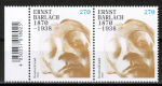 Frankaturwunsch: 2x 270 Cent Ernst Barlach auf schwerem C5-Übergabe-Einschreibe-Brief über 2 cm Dicke, 23 cm lang