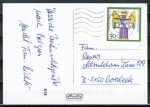 Bund 1484 als portoger. EF mit 50 Pf Weihnachten 1990 auf VGO-Auslands-Postkarte von 1990-1991 nach Belgien mit gelber Codierung