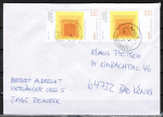 Bund 1674 als portoger. MeF mit 2x 100 Pf Europa 1993 auf Inlands-Kompakt-Brief 20-50g von 1994, Stempelmängel