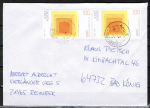 Bund 1674 als portoger. MeF mit 2x 100 Pf Europa 1993 auf Inlands-Kompakt-Brief 20-50g von 1994, Stempelmngel