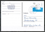 Bund 2055 als portogerechte EF mit 100 Pf Jugend 1999 / Eisbär auf Inlands-Postkarte von 1999-2002 im Ankauf gesucht !