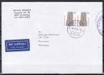 Bund 1375 als portoger. MeF mit 2x 120 Pf SWK als Bogen-Paar auf Luftpost-Brief 15-20g von 1988 n. Paraguay, AnkStpl.