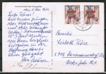 Bund 650 als portoger. MeF mit 2x 10 Pf Wohlfahrt 1970  auf Inlands-Postkarte von 1970-1971