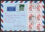 Bund 656 als portoger. MiF mit 6x 30 Pf Erziehungsjahr / J. A. Comenius auf Luftpost-Brief 10-15g vom Juni 1971 n. Australien, Mängel