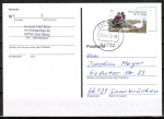 Bund 3318 Skl. (Mi. 339) als portoger. EF mit 45 Cent Heinz Sielmann als Skl.-Marke auf Inlands-Postkarte von 2017-2019, codiert