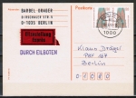 Berlin 815 als portoger. MeF mit 2x 120 Pf SWK als waagr. Bogen-Paar auf Orts-Eilpostkarte vom März 1991 von West- nach Ost-Berlin, AnkStpl.