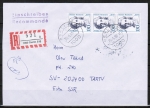 Berlin 812 als portoger. MeF mit 3x 130 Pf Frauen-Serie auf Auslands-Einschreibe-Brief bis 20g von 1989-1991 in die UdSSR, AnkStpl.