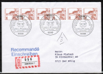 Bund 1139 als portoger. MeF mit 6x 35 Pf B+S - Serie aus Rolle auf Inlands-Einschreibe-Brief bis 20g mit ESST vom Juni 1982, nur 2 Wochen !