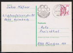 Bund 916 als portoger. EF mit roter 50 Pf B+S - Marke aus Rolle auf Inlands-Postkarte von 1979-1982