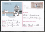 Bund 1175 als Ganzsachen-Postkarte mit eingedruckter Marke 60 Pf Europa 1983 als Inlands-Postkarte 1983-1993 gelaufen
