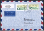 Bund ATM 1 - - 2 Marken zu 70 Pf als portoger. MeF auf Luftpost-Brief bis 5g von 1982-1989 in die USA, rs. kl. Code-Stpl.