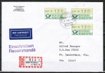 Bund ATM 1 - - 3 Marken zu 120 Pf in Gravur-Type als portoger. MeF auf Luftpost-Einschreibe-Brief 5-10g vom September 1982 in die USA, AnkStpl.