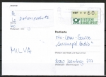 Bund ATM 1 - Marke zu 60 Pf mit oben geschlossenen Löchern als portoger. EF auf Inlands-Postkarte von 1982-1993