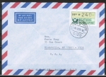 Bund ATM 1 - Marke zu 240 Pf als portoger. EF auf Luftpostbrief 15-20g von 1989-1993 in die USA, vs. codiert