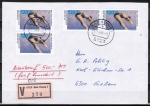 Bund 1355 als portoger. MeF mit 4x 120 Pf Sport 1988 auf Inlands-Wertbrief bis 20g von 1988 / AnkStpl.