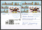Bund 3545 als portoger. MeF mit 2x 80 Cent EZM aus Europa- / Postreiter-Block auf Prio-Postkarte von 2020-2021, codiert