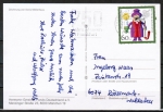 Bund 1485 als portoger. EF mit 60 Pf Weihnachten 1990 auf Inlands-Postkarte von 1990-1993