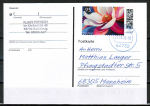 Bund 3949 Skl. (Mi. 3953) als portoger. EF mit 95 Cent Blumengru� / Bl�te als Selbstklebe-Marke auf Inlands-Postkarte von 2026, codiert
