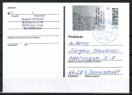 Bund 3956 Skl. (Mi. 3959) als portoger. EF mit 95 Cent Julie Hausmann als Skl.-Marke auf Inlands-Postkarte von 2026, codiert