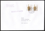 Bund 1628 als portoger. MeF mit 2x 100 Pf Pforzheim auf Briefdrucksache 50-100g von 1992-1993, 14x20 cm